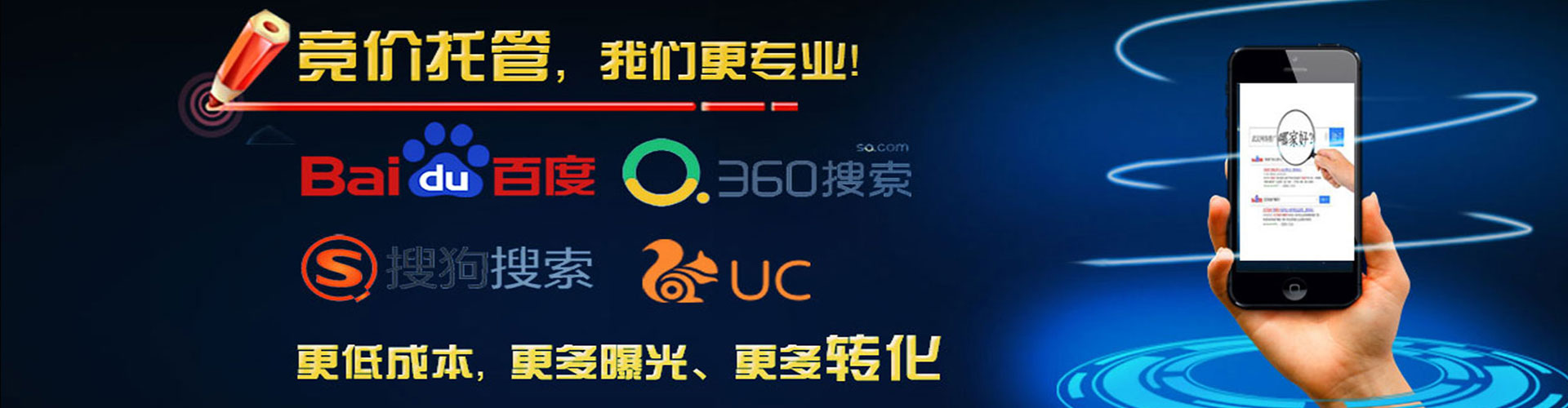 沧源头条信息流